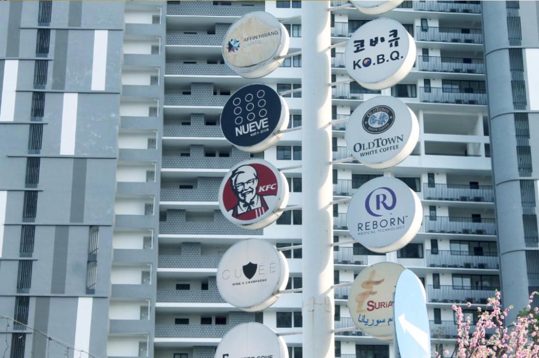 118 Residences By Travovo ジョージタウン エクステリア 写真